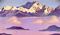Nicholas Roerich kangchenjunga 1947 Art A4 Photo Print