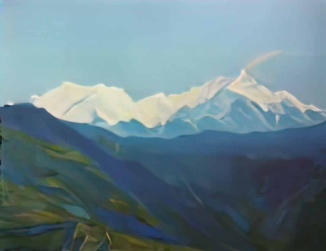 Nicholas Roerich kangchenjunga 2 Art A4 Photo Print