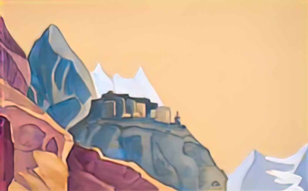 Nicholas Roerich kardang 1933 Art A4 Photo Print