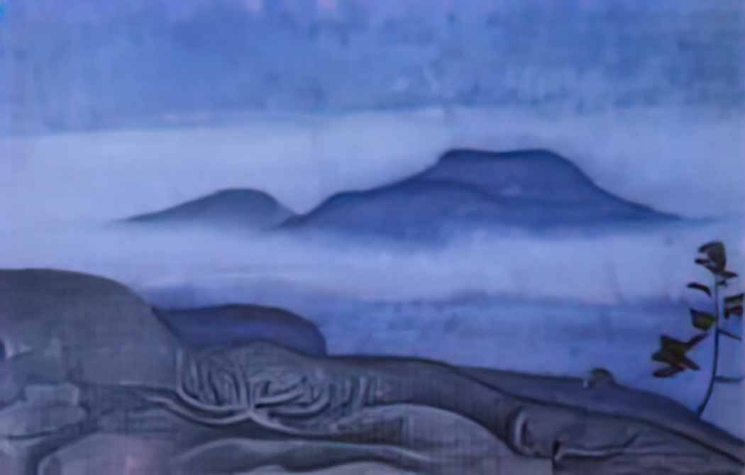 Nicholas Roerich karelian study 1918 Art A4 Photo Print