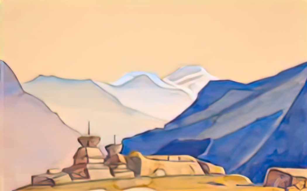Nicholas Roerich karga 1933 Art A4 Photo Print