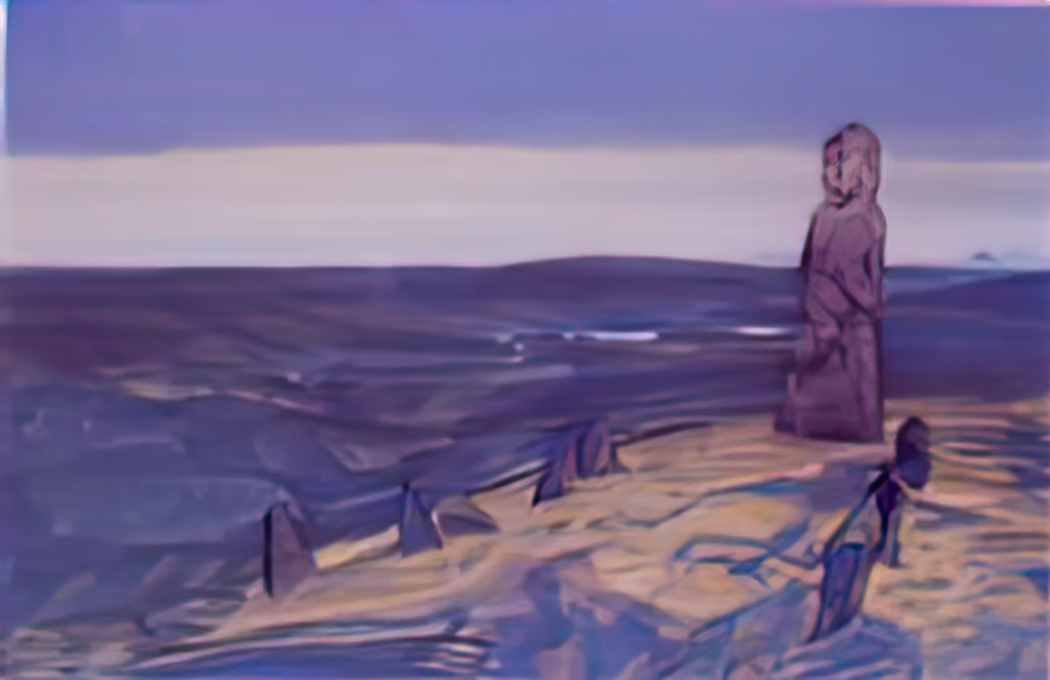 Nicholas Roerich keeper of cuple Art A4 Photo Print