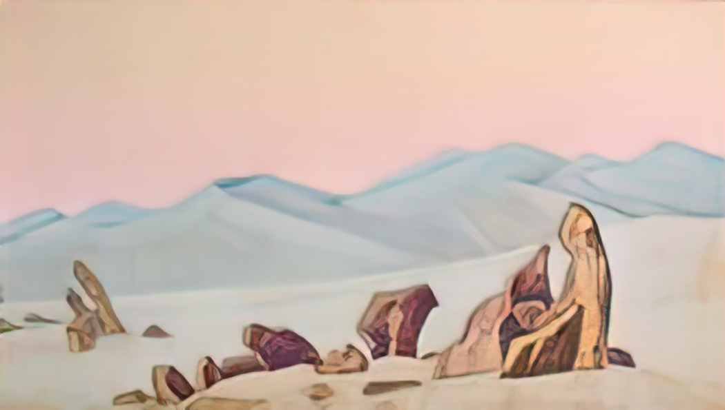 Nicholas Roerich kereksury 1927 Art A4 Photo Print