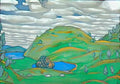 Nicholas Roerich kiss the earth 1912 1 Art A4 Photo Print