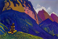 Nicholas Roerich krishna 1936 Art A4 Photo Print