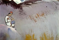 Nicholas Roerich krishna lel 1 Art A4 Photo Print