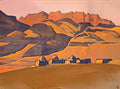 Nicholas Roerich kyrgyz mazar sanju 1925 Art A4 Photo Print