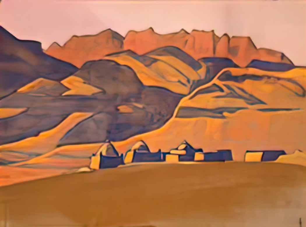 Nicholas Roerich kyrgyz mazar sanju 1925 Art A4 Photo Print