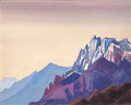 Nicholas Roerich ladakh 4 Art A4 Photo Print