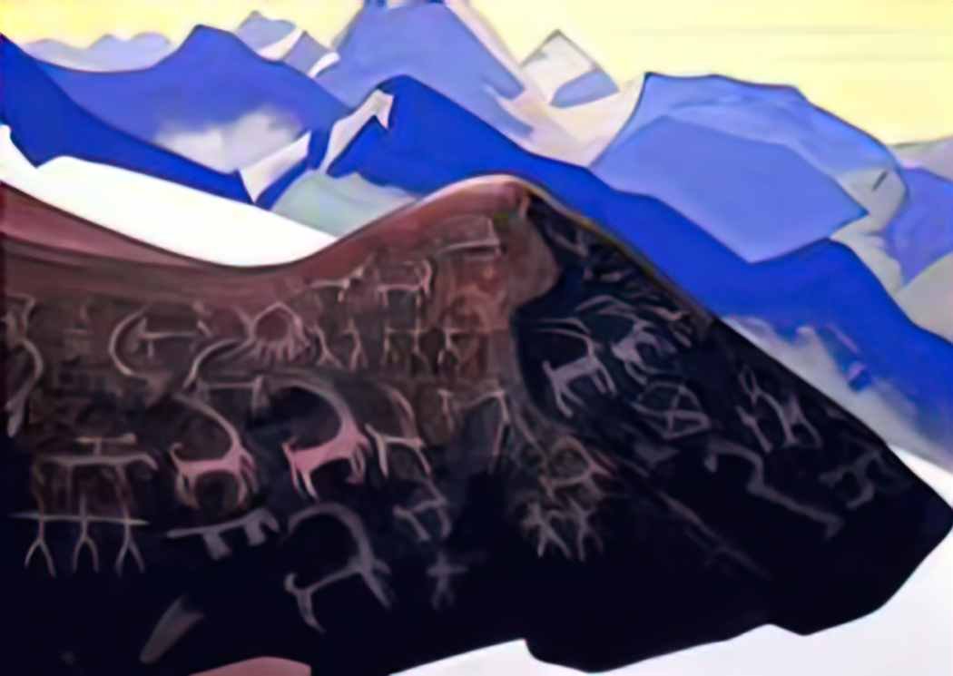 Nicholas Roerich lahaul rocks signs of gesar Art A4 Photo Print