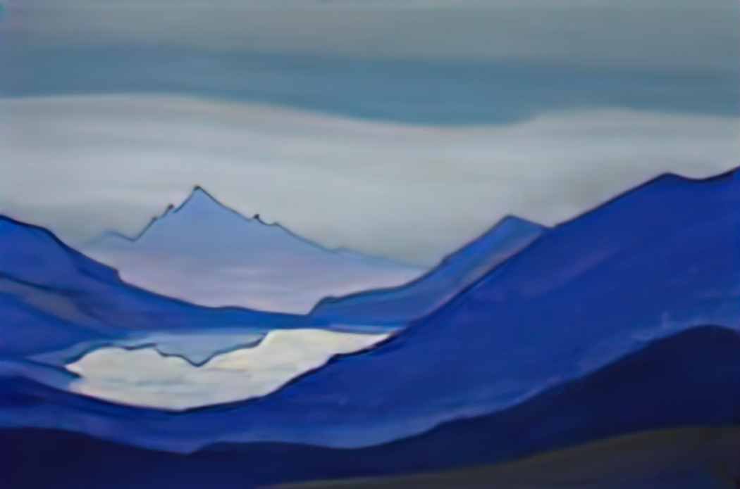 Nicholas Roerich lake in the mountains 1943 Art A4 Photo Print