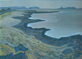 Nicholas Roerich lake karelian landscape 1917 Art A4 Photo Print