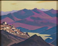 Nicholas Roerich lake yam tso 1937 Art A4 Photo Print