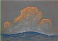 Nicholas Roerich landscape 1913 1 Art A4 Photo Print