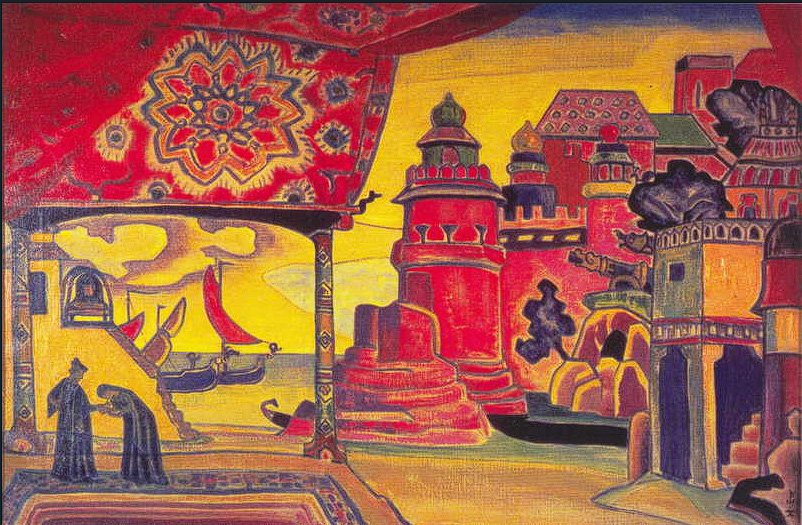 Nicholas Roerich ledenets town A4 Photo Print 2