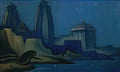 Nicholas Roerich lights on the ganges 1947 Art A4 Photo Print