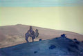 Nicholas Roerich lonely stranger 1931 1 Art A4 Photo Print