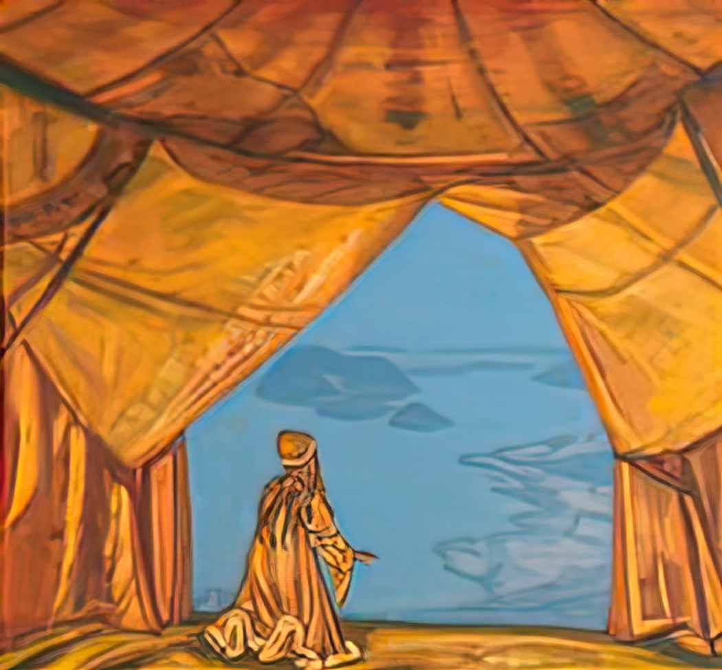 Nicholas Roerich lord of the night 1918 Art A4 Photo Print