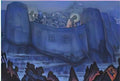 Nicholas Roerich madonna laboris 1931 Art A4 Photo Print