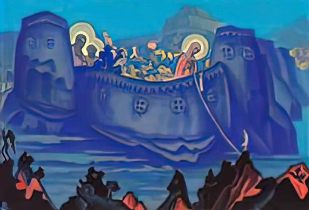 Nicholas Roerich madonna laboris 1933 Art A4 Photo Print