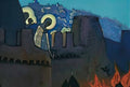 Nicholas Roerich madonna laboris 1935 Art A4 Photo Print