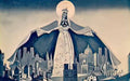 Nicholas Roerich madonna the protector 1933 Art A4 Photo Print