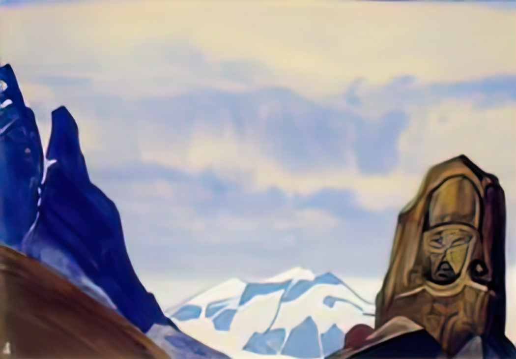Nicholas Roerich maitreya 1932 1 Art A4 Photo Print