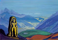 Nicholas Roerich maitreya 1932 2 Art A4 Photo Print