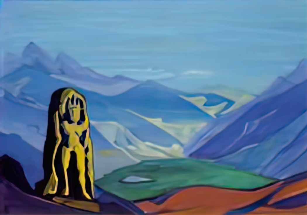 Nicholas Roerich maitreya 1932 2 Art A4 Photo Print