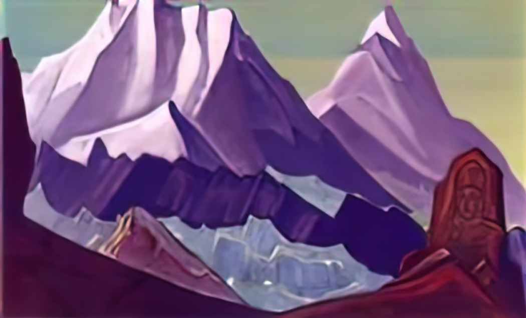 Nicholas Roerich maitreya 1932 3 Art A4 Photo Print