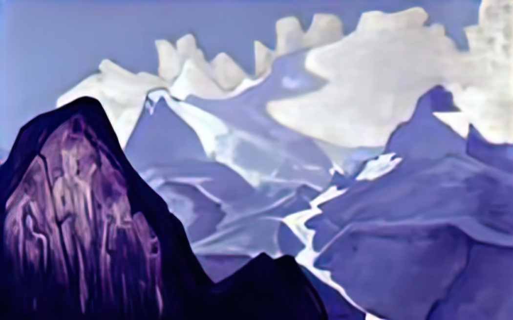 Nicholas Roerich maitreya 1933 Art A4 Photo Print