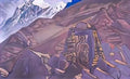 Nicholas Roerich maitreya on the way 1928 Art A4 Photo Print