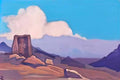 Nicholas Roerich maitreya tibet 1937 Art A4 Photo Print