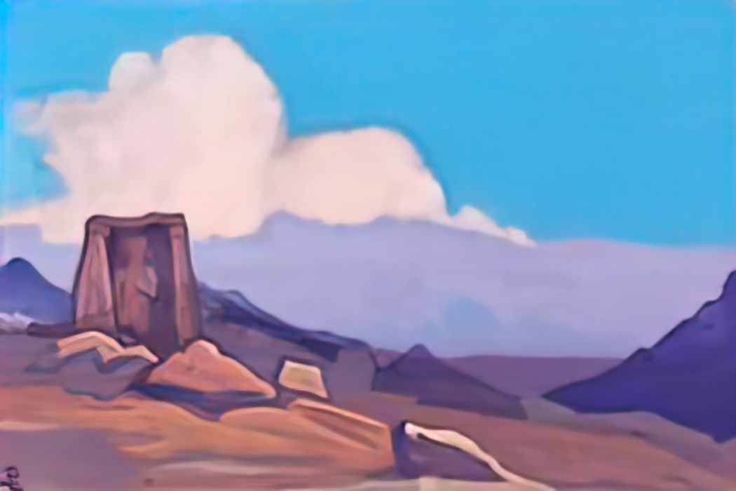 Nicholas Roerich maitreya tibet 1937 Art A4 Photo Print