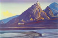 Nicholas Roerich maulbek 1937 Art A4 Photo Print