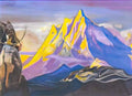 Nicholas Roerich message from shambhala Art A4 Photo Print
