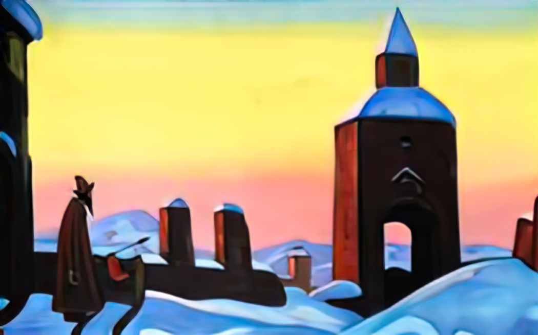 Nicholas Roerich message to tiron 1940 Art A4 Photo Print