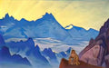 Nicholas Roerich milarepa the one who harkened 1925 Art A4 Photo Print