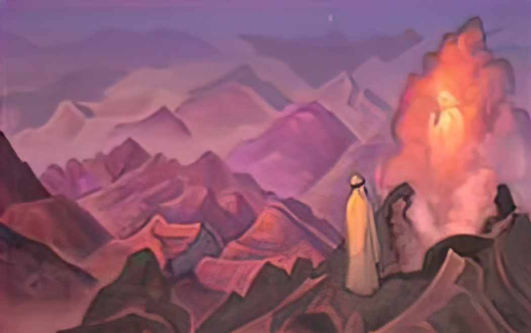 Nicholas Roerich mohammed the prophet 1925 1 Art A4 Photo Print