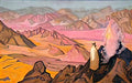 Nicholas Roerich mohammed the prophet 1925 Art A4 Photo Print