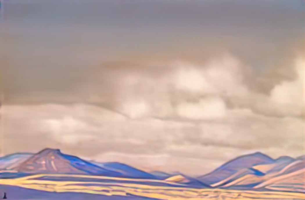 Nicholas Roerich mongolia chakhar hills 1936 Art A4 Photo Print