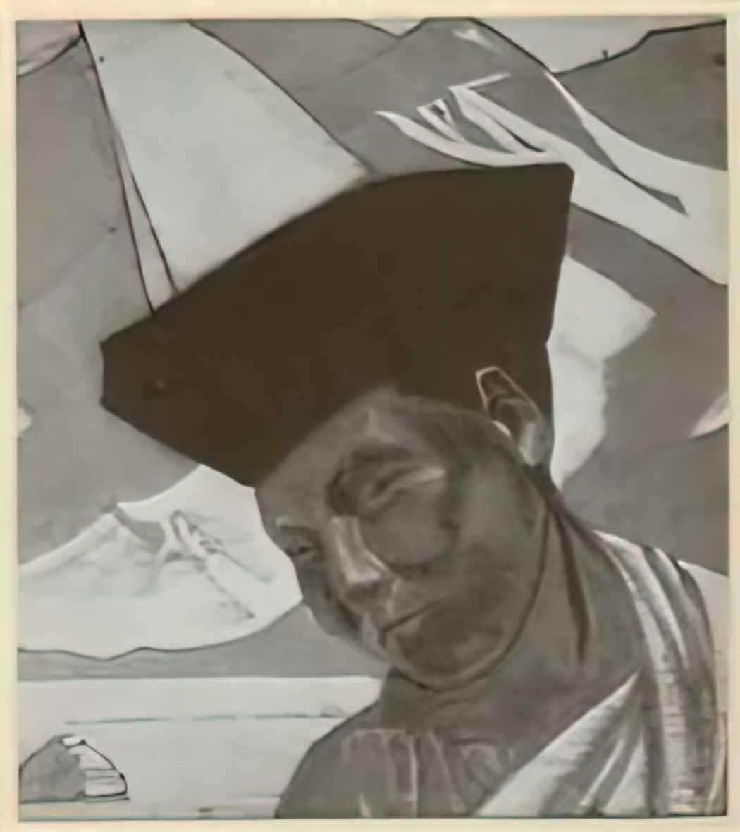 Nicholas Roerich mongolian lama Art A4 Photo Print