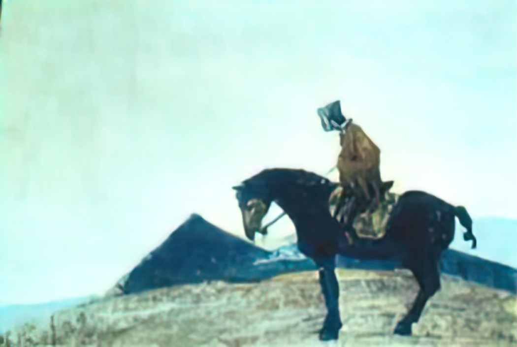 Nicholas Roerich mongolian rider 1931 Art A4 Photo Print