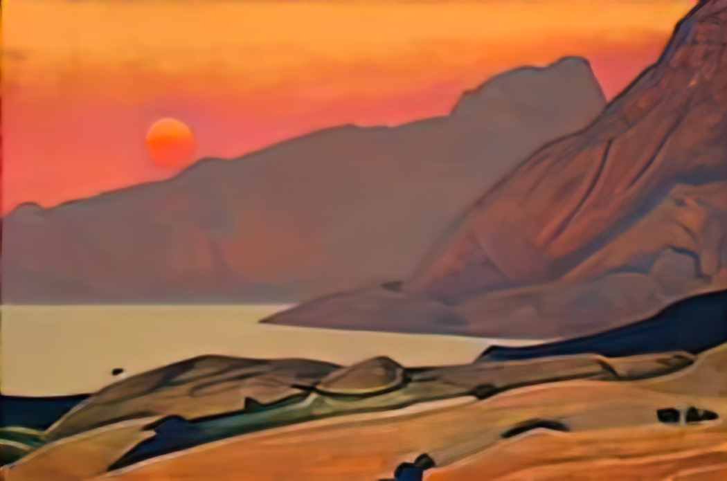 Nicholas Roerich monhigan 1922 Art A4 Photo Print