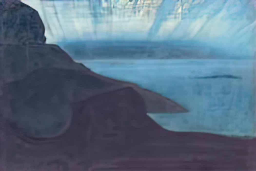 Nicholas Roerich monhigan shining of night 1922 Art A4 Photo Print