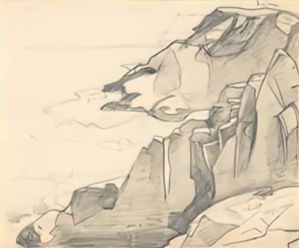 Nicholas Roerich monhigan study 1922 20 Art A4 Photo Print
