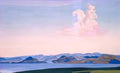 Nicholas Roerich morning rider 1918 1 Art A4 Photo Print