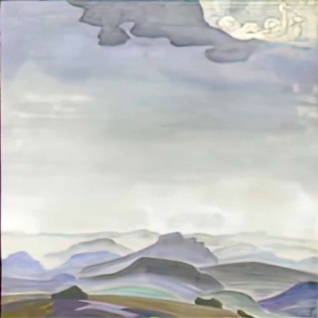 Nicholas Roerich morning rider 1918 Art A4 Photo Print