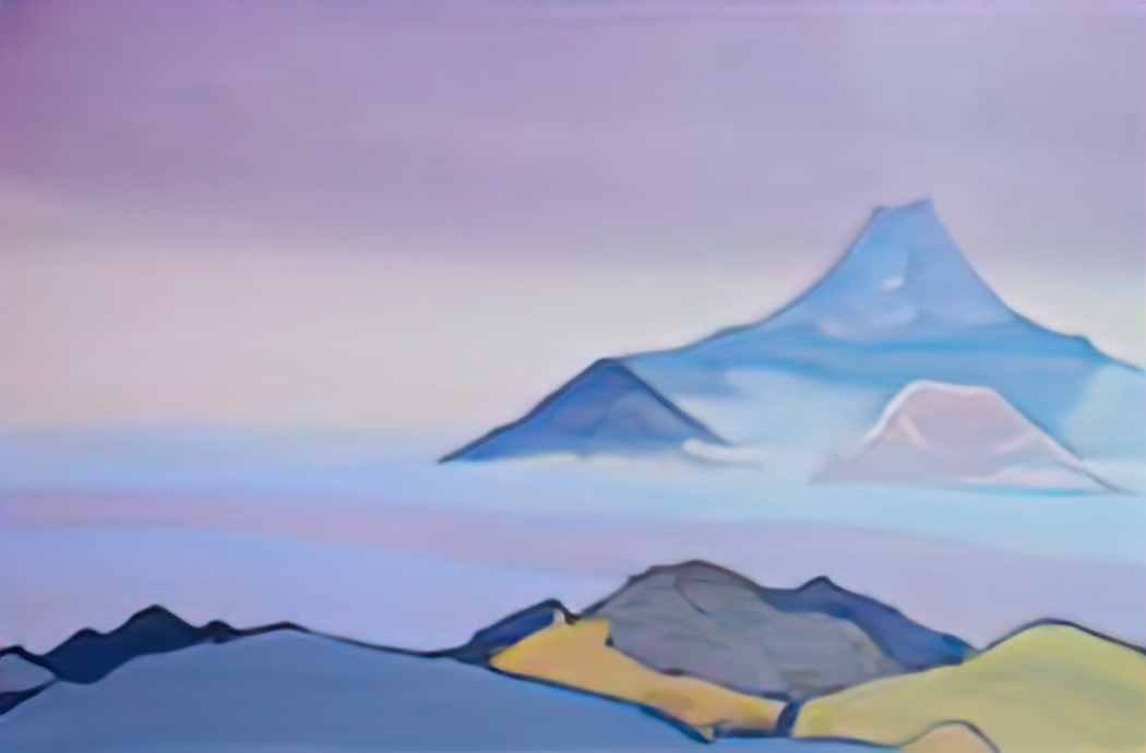 Nicholas Roerich mount fuji 1936 1 Art A4 Photo Print