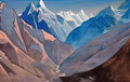 Nicholas Roerich mount m 1931 1 Art A4 Photo Print